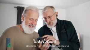 เครื่องช่วยฟังแบบติดหูหลัง BRITZGO ควบคุมระยะไกลแบบไร้สาย เครื่องขยายเสียงสำหรับผู้สูงวัย กล่องดิจิทัลแบบแยกส่วน โหมด 3 แบบ หูฟังปรับได้ ปรับแต่งได้ตามความต้องการ ชาร์จไฟได้