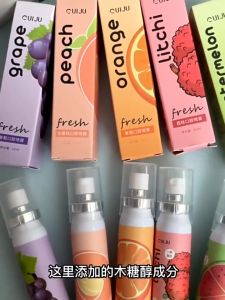 สเปรย์ดับกลิ่นปาก20ml กลิ่นพีช กลิ่นมิ้นท์ ยาดับกลิ่นปากลมหายใจสดชื่นทั้งวัน