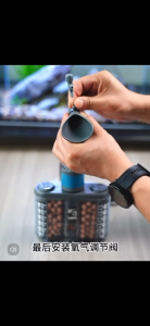 AQUACRAFTSMAN Bio Internal Filter With Build In Pump 1W 200L/H USB-Type