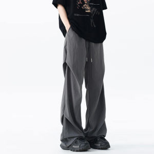 BWKA | Light Cool Comfortable Loose Pants