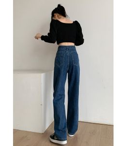 High Waist Wide Leg Denim Jeans Womens Loose Fit Straight Deep Blue Spring Autumn New Style Floor Length Pants