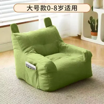 Nursing Breastfeeding Sofa Chair Multifunctional Comfortable Support