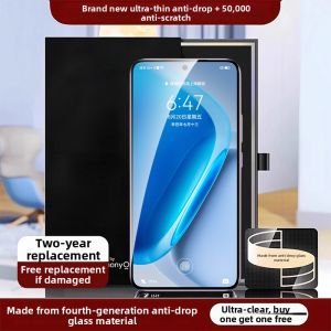 OUXUAN | Anti-Fall HD Privacy Protection Tempered Glass Film