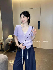 SHUQINGLAI | Áo Thun Hai Mảnh Chất Lụa Đóng Băng Tay Ngắn cho Phụ Nữ