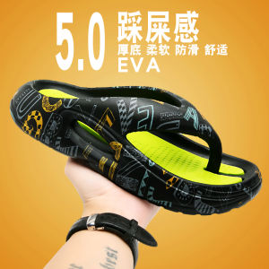 รองเท้าแตะชายหาดกันลื่น กันกลิ่น ใส่สบาย ระบายอากาศได้ดี ทรงหัวมน สวมใส่สบาย สำหรับผู้ชาย