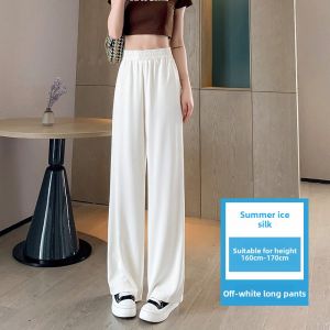 JIANGLU | Plus Size Ice Silk Suit Pants Women Summer Thin Casual Loose Slimming 200 Pounds High Waist Drapey Wide Leg Pants