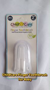 Silicone Finger Toothbrush for Baby Child Care | Gabriella Infants Collection