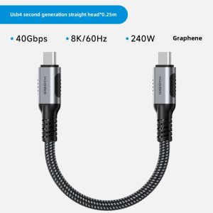 Hagibis Type-C Full Function Digital Display Data Cable USB4 Short Line Thunderbolt3 PD Fast Charge Cable Silicone Double Head for Mobile Hard Disk 40GBPS