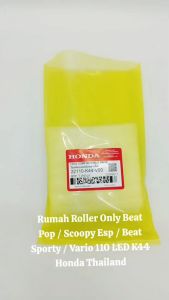 Rumah Roller Only Beat Pop / Scoopy Esp / Beat Sporty / Vario 110 Led K44 Honda Thailand TH211