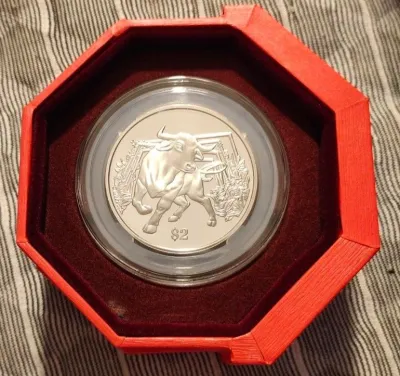 Singapore Mint 4th series Chinese Almanac commemorative coins