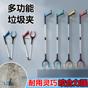 Bàn Chải Rác Bằng Hợp Kim Nhôm Dày Có Thể Gập Lại Không Cần Cúi Người Bàn Chải Rác Vệ Sinh Môi Trường Cho Phụ Nữ Mang Thai