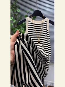 Summer French Elegant Knitted Fashion Striped Dress