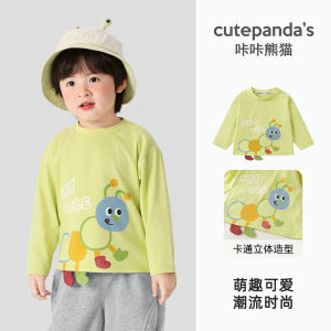 CUTEPANDAS Long Sleeve Baby T-Shirt Boys Girls Childrens Base Shirt Trendy Spring Autumn Clothes Baby Clothes Kids