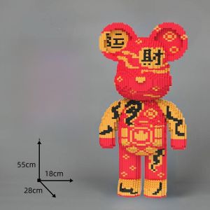 Adult Version Violent Bear Building Blocks High Difficulty Large Size over 10000 Pieces Assembly Toy Living Room Ornament