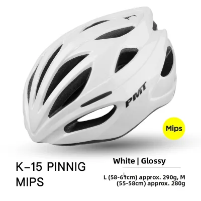 PMT | MIPS System Road Mountain Bike Helmet