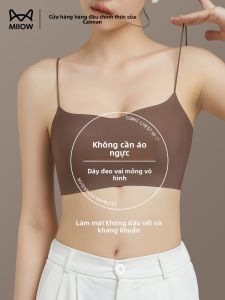 Áo ngực nữ MiiOW Catman làm bằng vải liền mạch không dây hở lưng