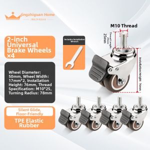 FANGXIANSHENG | Silent 360 Degree Casters with Brake Wheel
