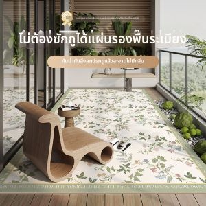 XXM | Waterproof UV-Resistant Non-slip Wash-free Customizable Carpet