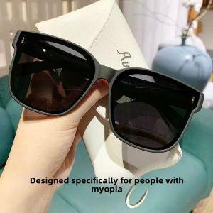 Myopia Set of Glasses Polarized Sunglasses Men and Women Can Set Myopia Glasses Driving Net Red Tide Sunglasses Clip Summer Sun Protection