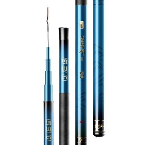 woding | Lightweight Hard Multi-Purpose Fishing Rod