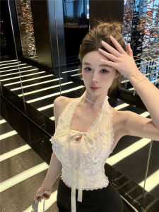 GUZILIAN | เสื้อกั๊กคอวีลูกไม้สไตล์ฝรั่งเศสเซ็กซี่สำหรับผู้หญิง เสื้อผ้าทำงานสไตล์เกาหลีเข้ารูป แขนสั้น ฤดูใบไม้ผลิและฤดูร้อน เสื้อผ้าทำงานเข้ารูป