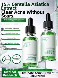 ORGINESE | Acne Scar Removal Pore Minimizing Dark Spot Lightening Essence