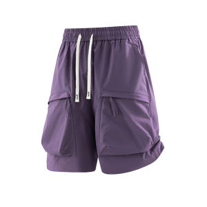 MiiOW | Quần Short Dễ Dàng Thoáng Mát Cho Mùa Hè