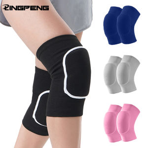 1Pair Sports Knee Pads for Men Women Knees ProtectiveKnee Braces for Dance Yoga Volleyball Football Running Cycling Tennis