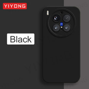 Ốp Điện Thoại Silicon Lỏng Mềm Mại Như Lụa Cho Vivo X300/X300 Pro/X200/X200 Pro/Mini/X200 Ultra 5G - Chống Trầy Xước Có Thể Giặt Chống Bụi