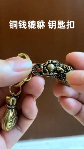 LC Chinese Style Cinnabar Hanging Ornament Vermilion Hollow Gourd Pixiu Vintage Car Keychain