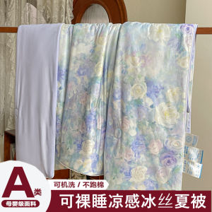Summer Cool Feeling Silk Comforter Thin Ice Silk Air Conditioner Single Double Bed Washable Smooth Naked Sleep Lightweight Summer Cool Comforter