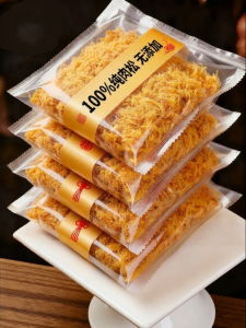 No Additives Pure Meat Floss for Infants and Children Baking & Sushi Seaweed Flakes