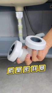 Efficient Deodorization Plug: A Comprehensive Guide