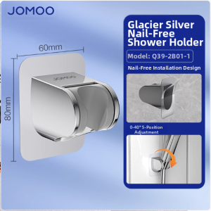 JOMOO | Adjustable Shower Head Bracket with Mounting Accessories No Drilling Required