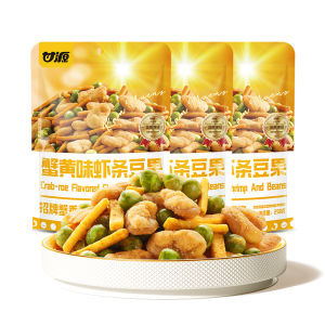KAM YUEN | Shrimp and BBQ Flavored Snack Mix for Leisure