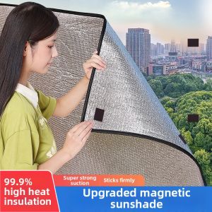 Sunscreen Insulating Blackout Curtain