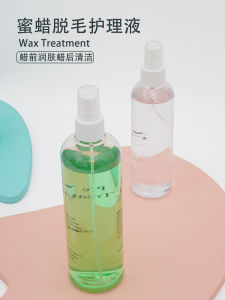 Beeswax Hair Removal Care Solution Essence Oil Bottled Beeswax Cleaning Soothing Oil Wax before Hair Removal Wax after Cleaning Repairing Liquid