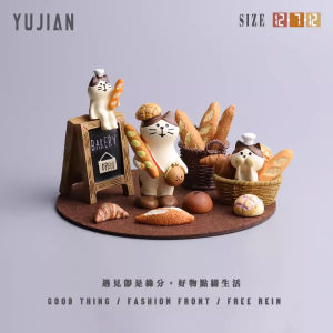 Cute Precious Resin Desktop Ornaments Office Workstation Decorations Bakery Theme Cat Design Gift Ideas Home Decor Accessories