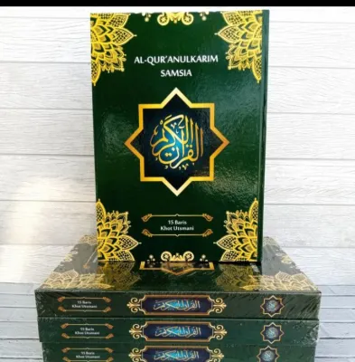AL QURAAN SAMSIA Besar ukuran A4 Alquraan mushaf Khat Utsmani 15 Baris