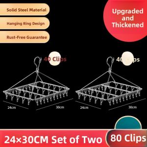 FAJIENUO | Anti-Wind Laundry Hanger with Multiple Clips for Home Use