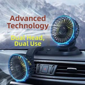BONINGYU | Dual Head Spray High Power USB Car Fan