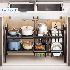 Cambond ชั้นวางของใต้ซิงค์ ยืดหดได้ถึง88cm ปรับขนาดได้ ออกาไนเชอร์ 2ชั้น เก็บของในครัว ชั้นวางอเนกประสงค์ ที่วางของในห้องน้ำ