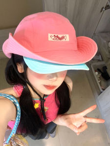 BAOYINFEI | Colorful Dual Brim Sun Protection Hat