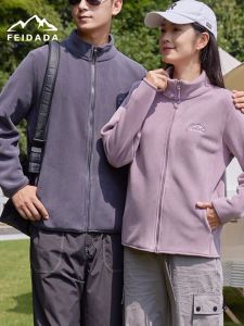 2025 New Outdoor Fleece Jacket Mens Autumn Winter Double-sided Fleece Lined Windbreaker Stand Collar Coat Womens