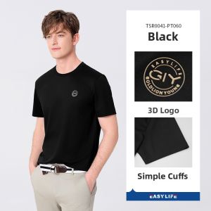 GYgoldlion | Cooling Breathable Quick-drying T-shirt