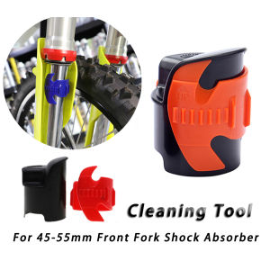 Universal 45-55mm Cleaning Tool For Front Fork Shock Absorber Scooter CRF 50 CRF 70 KLX BBR Motorcycle Dirt Bike