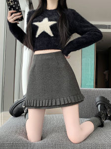 Design Sensibility Petite Fashion Wool Skirt