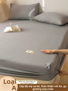 BEIPIN | Chăn Giường Chống Trượt Màu Đơn Giản Bằng Cotton