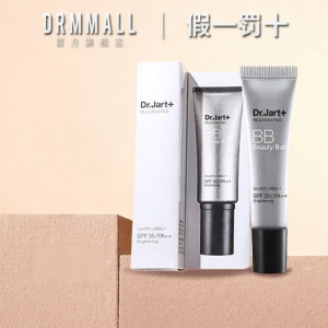 Dr.Jart+ | Kem Dưỡng Ẩm Làm Đẹp Da BB 10ml