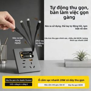 jabra | Ổ Cắm Mở Rộng Sạc Nhanh GaN 20W